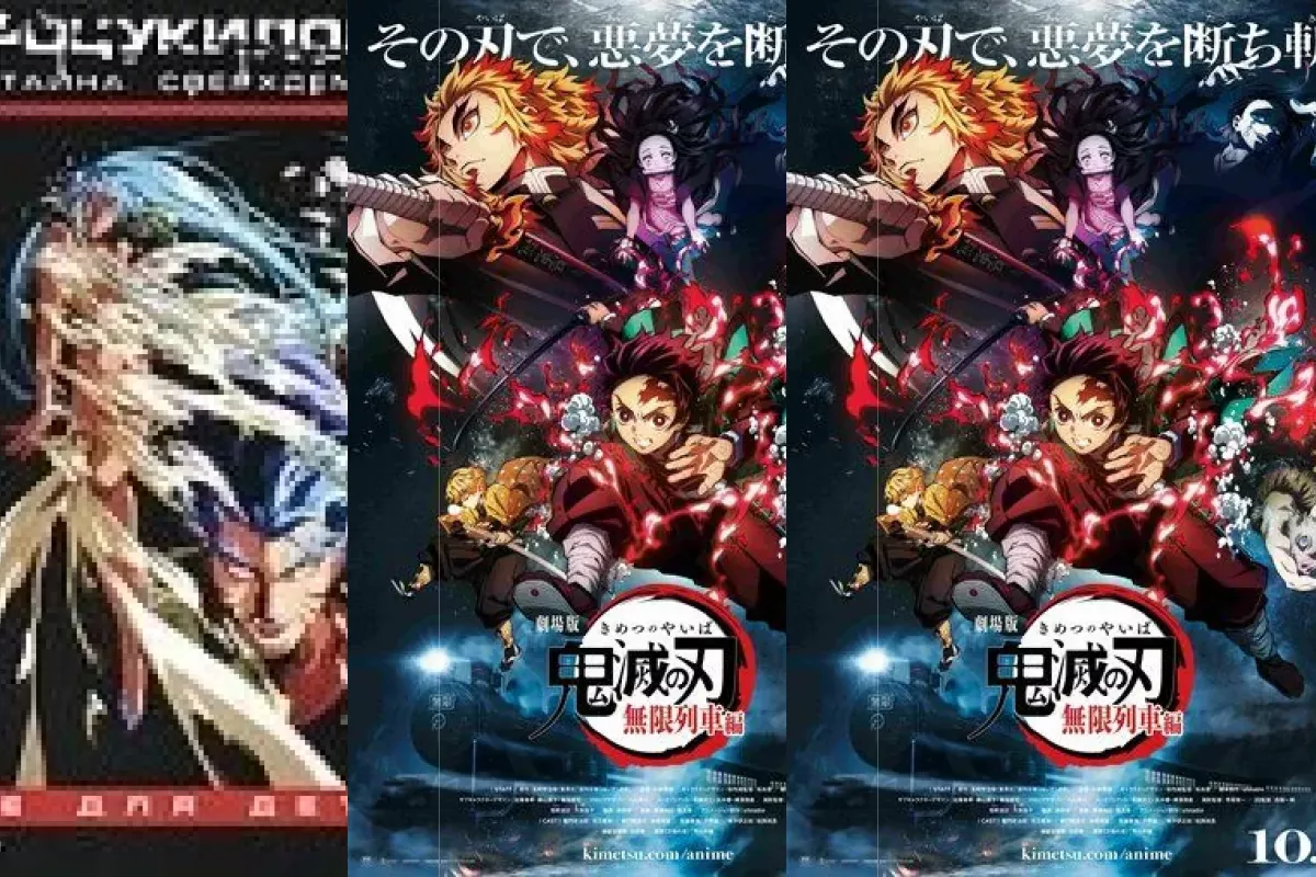 Аниме фильмы про демонов