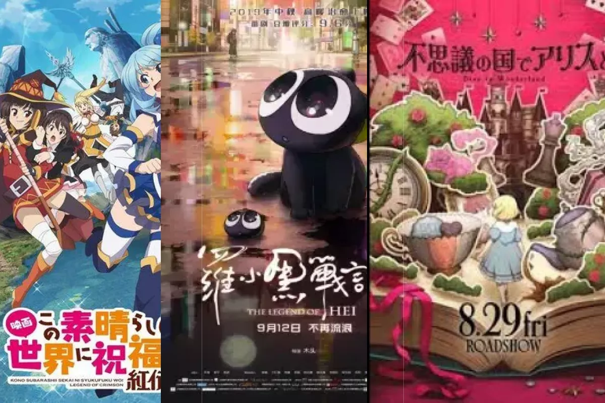 Аниме фильмы про древние легенды