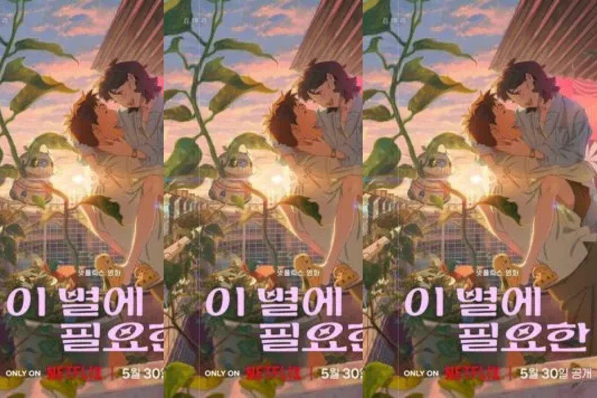 Аниме фильмы про космос