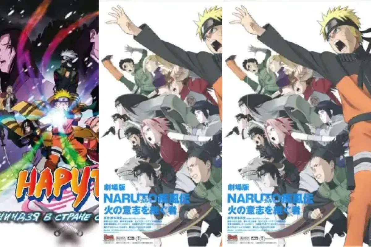 Аниме фильмы про ниндзя