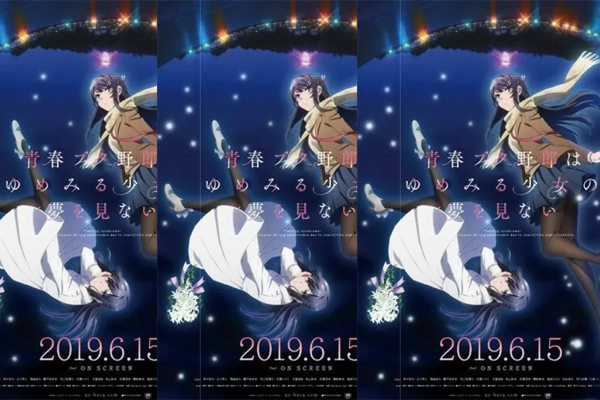 Аниме фильмы про первую любовь