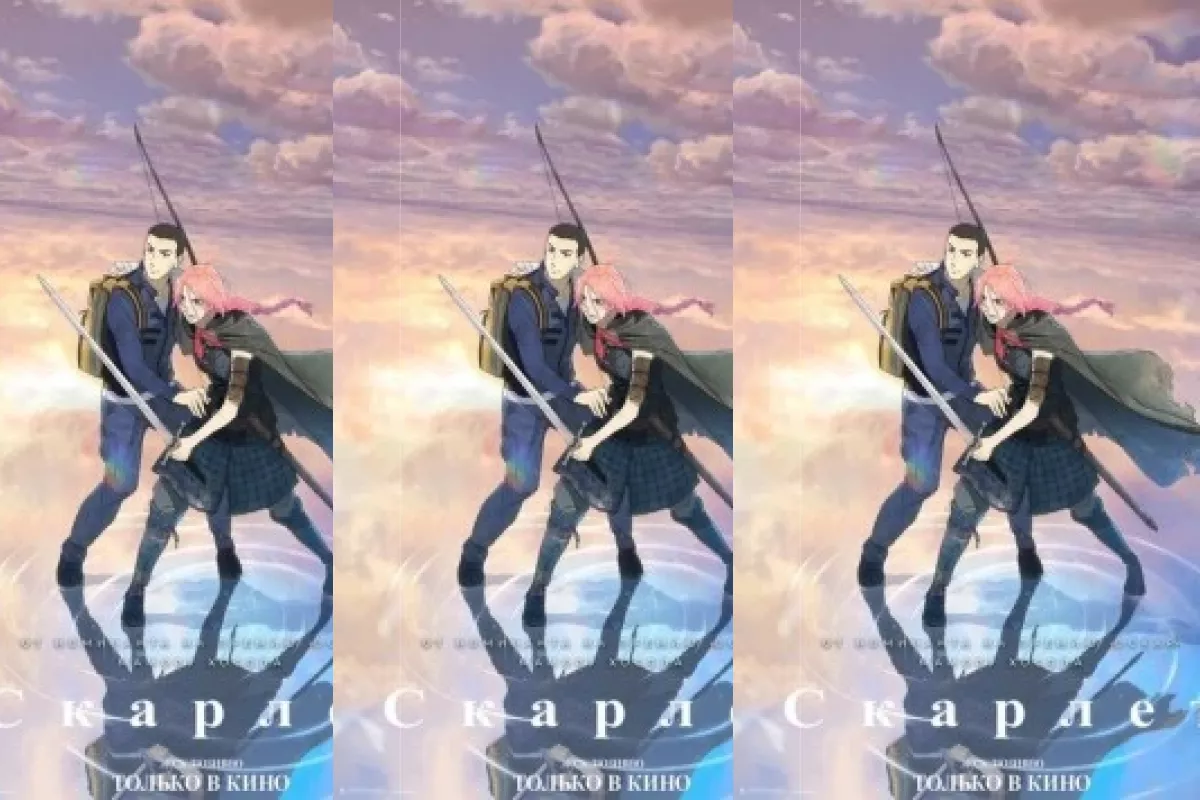 Аниме фильмы про принцесс