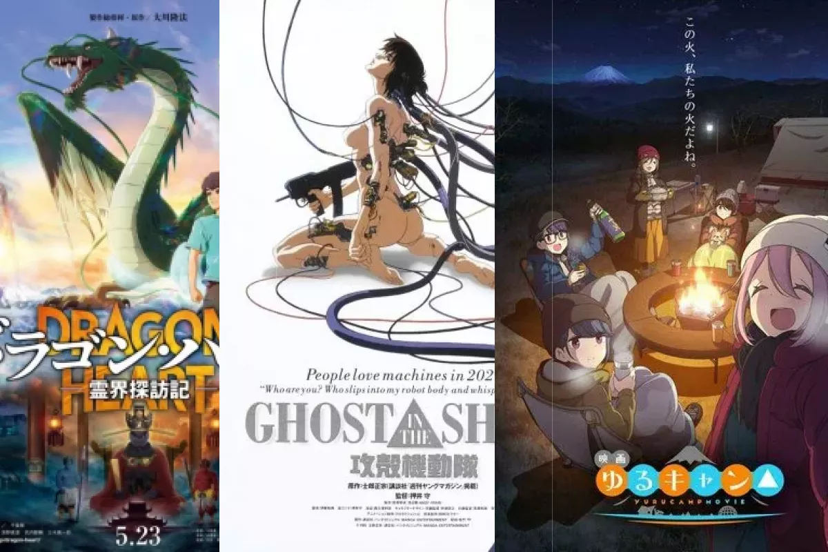 Аниме фильмы про призраков