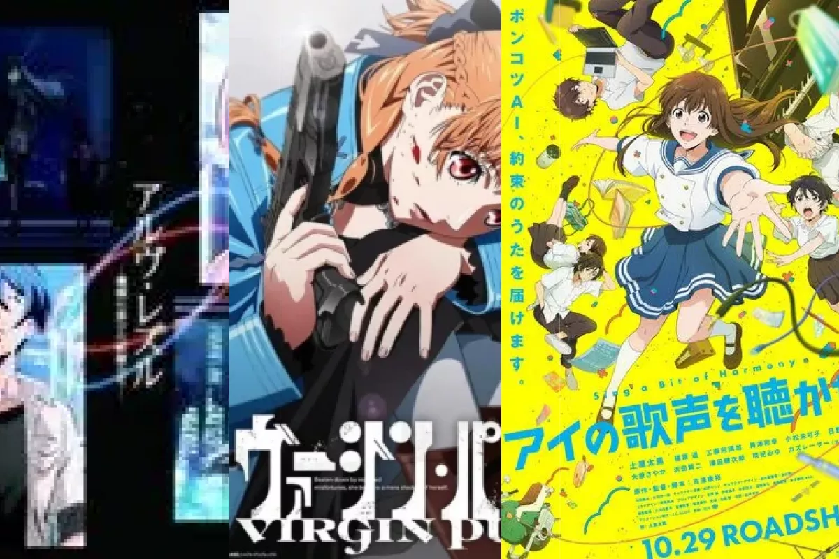 Аниме фильмы про роботов