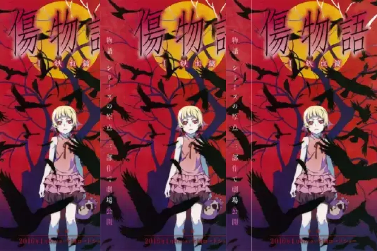 Аниме фильмы про вампиров