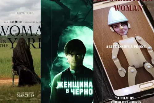 Фильмы для женщин