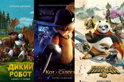 Фильмы DreamWorks