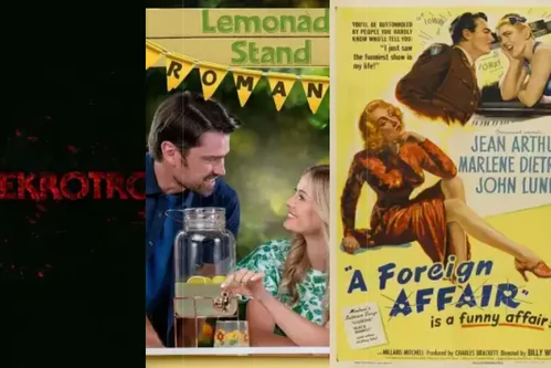 Фильмы по книгам