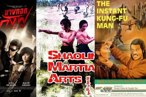 Фильмы про боевые искусства