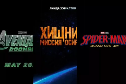 Фильмы про искусственный интеллект