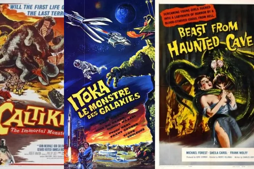 Фильмы про монстров