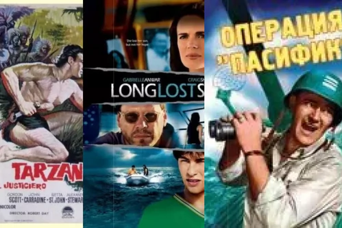 Фильмы про подводные лодки