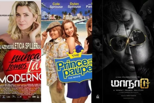 Фильмы про путешествия во времени