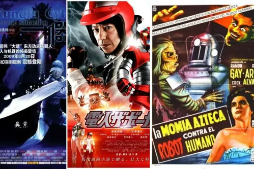 Фильмы про роботов