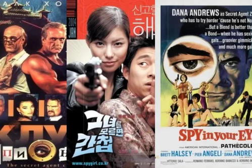 Фильмы про шпионов