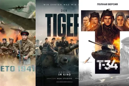 Фильмы про войну 1941-1945