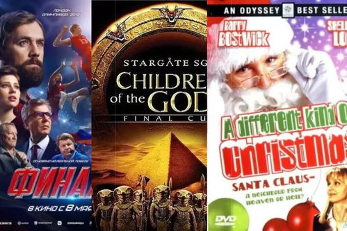 Фильмы с неожиданным концом