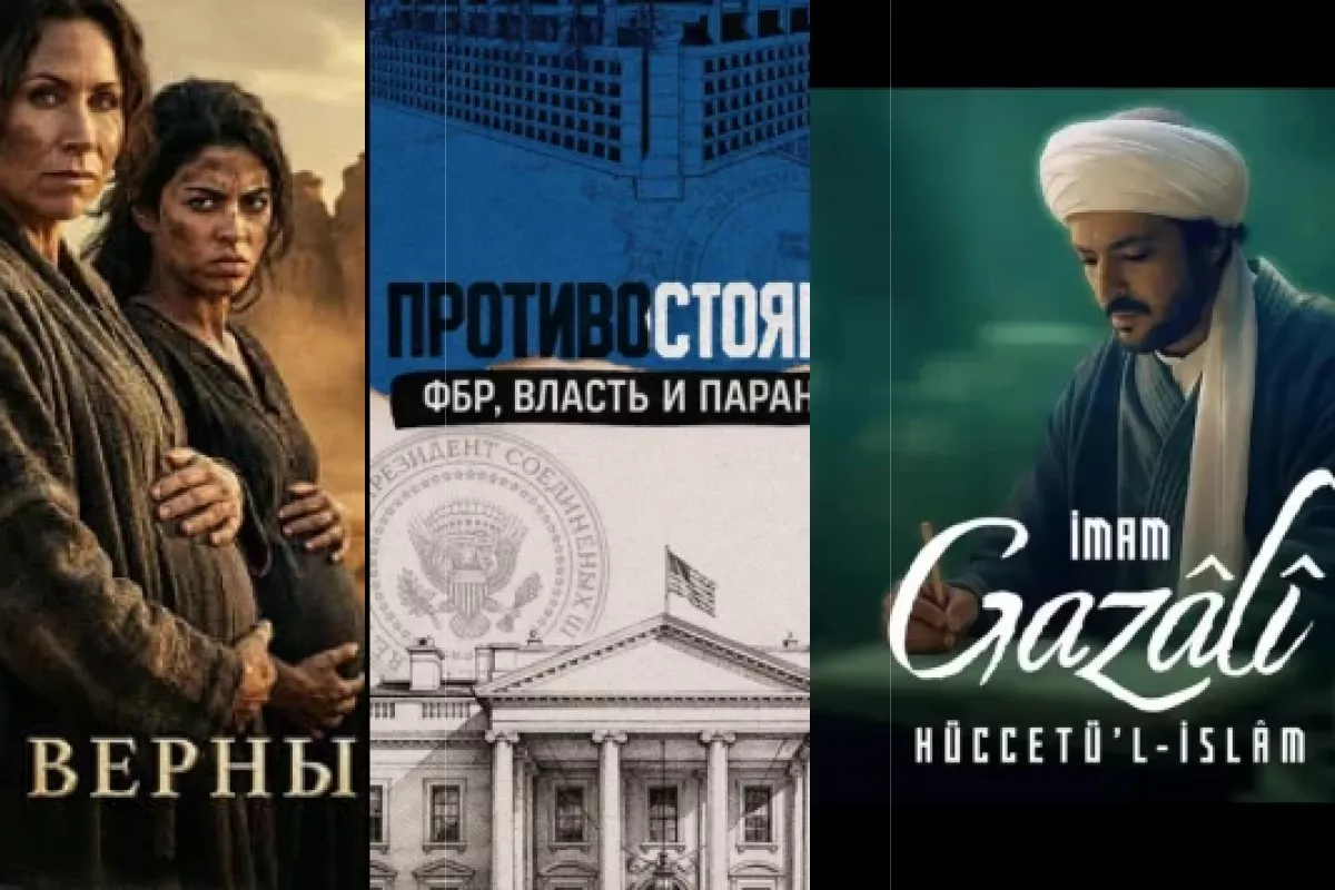 Исторические дорамы