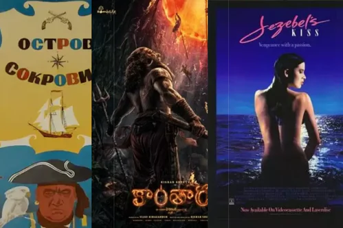 Классика мирового кино