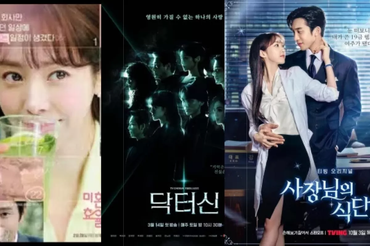 Корейские сериалы