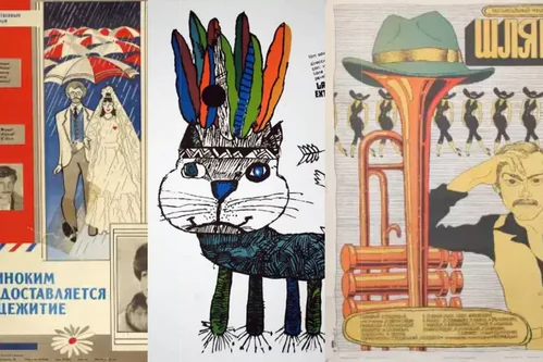 Лучшие советские комедии