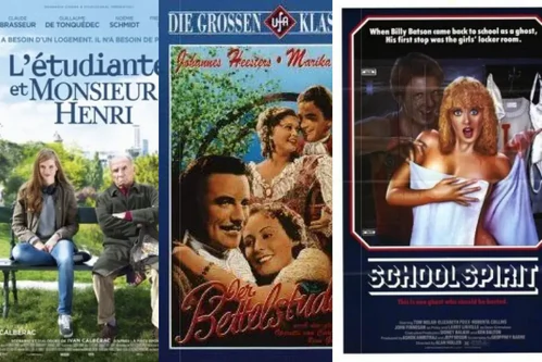 Молодежные комедии