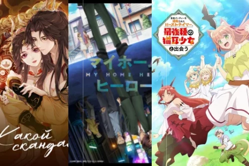 Мультфильмы про героев и спасателей