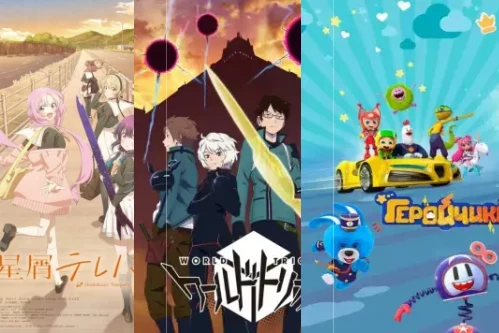 Мультфильмы про инопланетян