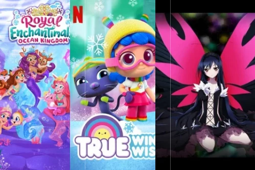 Мультфильмы про королей и принцев