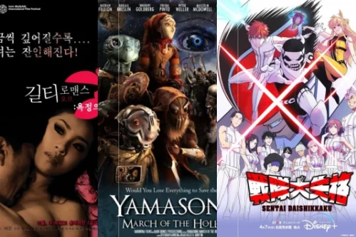 Мультфильмы про котов