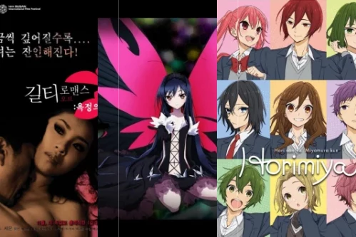 Мультфильмы про школу