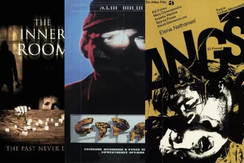 Психологические фильмы