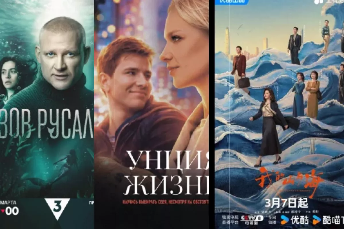 Сериалы про адвокатов и юристов