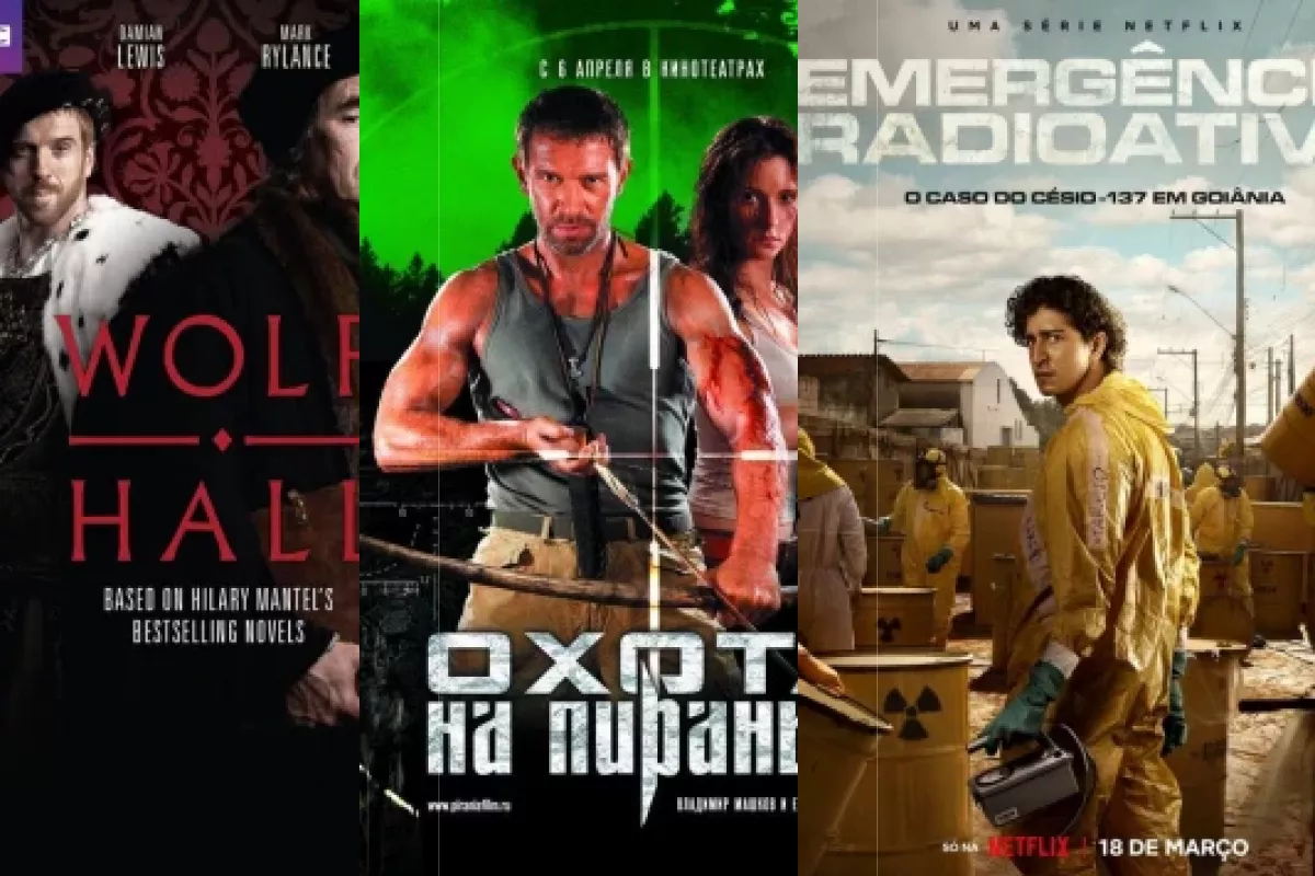 Сериалы про апокалипсис