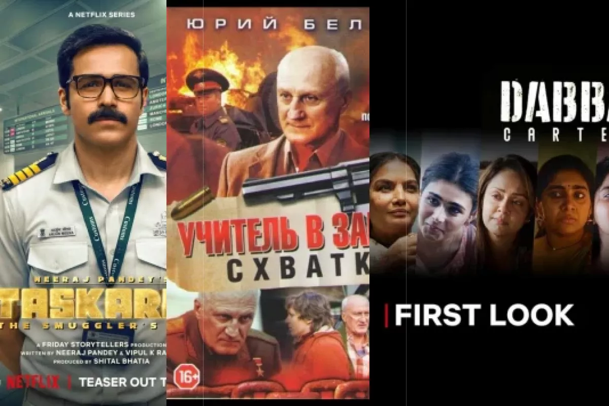 Сериалы про наркотики и картели