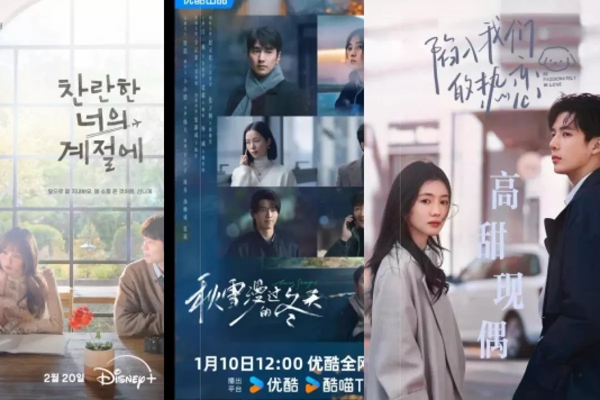 Сериалы про подростковую любовь