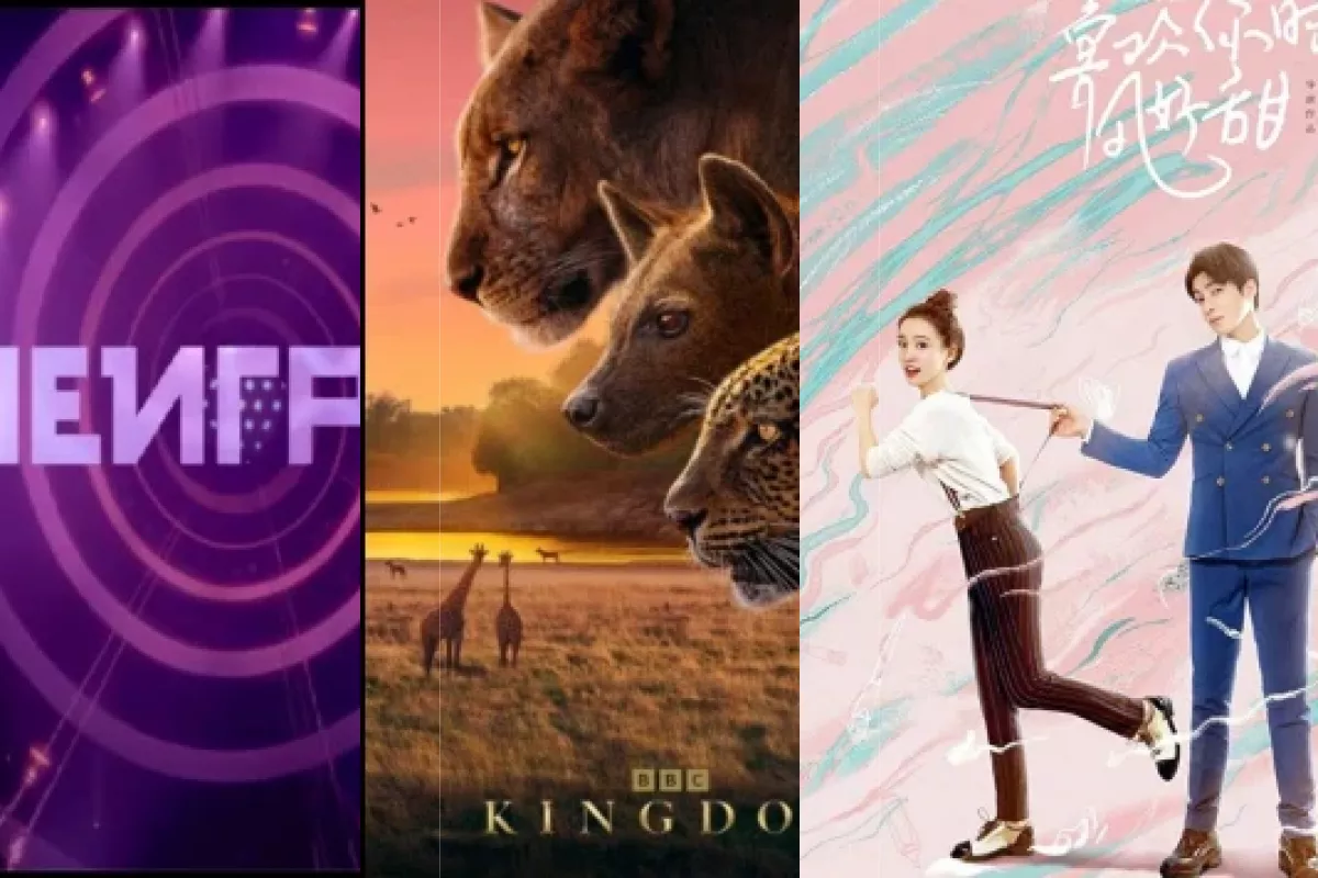 Сериалы про сверхъестественное