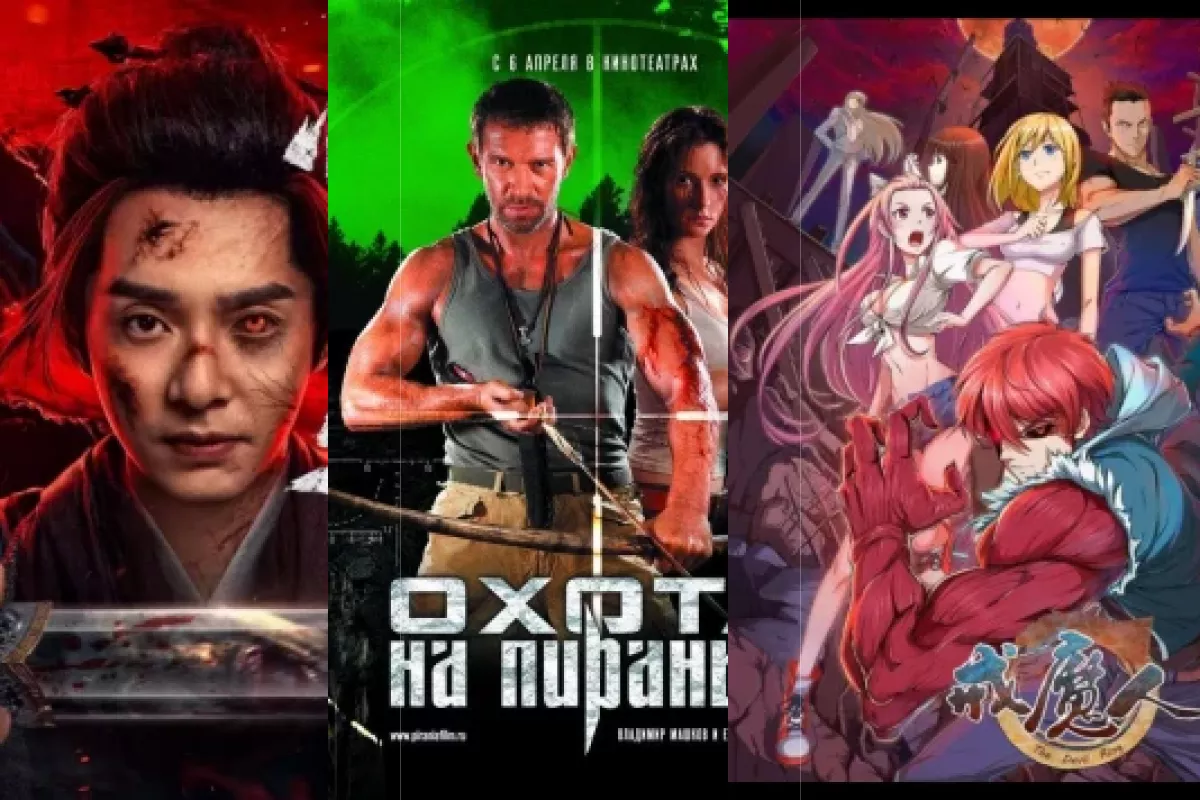 Сериалы про зомби