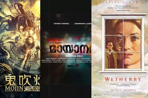 Загадочные документальные фильмы