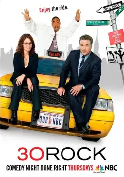 Студия 30 / 30 Rock (2006) сериал скачать через торрент в хорошем качестве