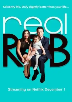 Реальный Роб / Real Rob (2015) сериал скачать через торрент в хорошем качестве