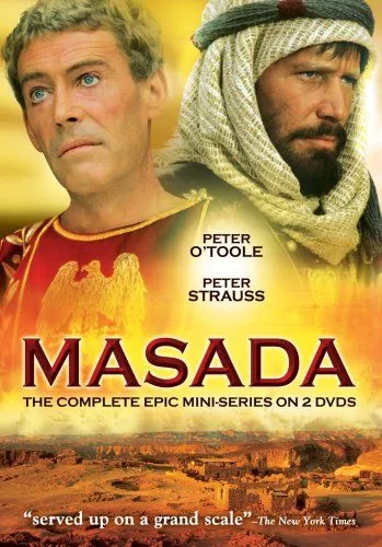 Масада / Masada (1981) сериал скачать через торрент в хорошем качестве