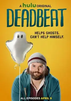 Бездельник / Deadbeat (2014) сериал скачать через торрент в хорошем качестве