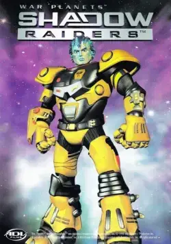 Планета монстров / Shadow Raiders (1998) сериал мультфильм скачать через торрент в хорошем качестве