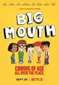 Большой рот / Big Mouth (2017) сериал мультфильм скачать через торрент в хорошем качестве