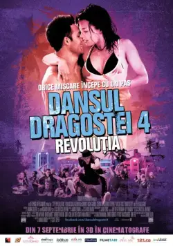 Шаг вперед 4 / Step Up Revolution (2012) фильм скачать через торрент в хорошем качестве