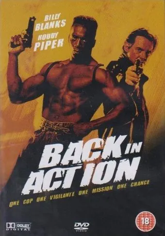 Снова в бой / Back in Action (1993) фильм скачать через торрент в хорошем качестве