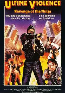 Месть ниндзя / Revenge of the Ninja (1983) фильм скачать через торрент в хорошем качестве