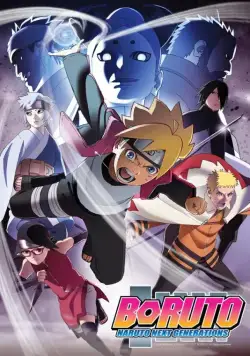 Боруто: Новое поколение Наруто / Boruto: Naruto Next Generations (2017) сериал мультфильм аниме скачать через торрент в хорошем качестве