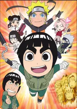 Тиби Наруто: Весна юности Рока Ли / Naruto SD: Rock Lee no Seishun Full-Power Ninden (2012) сериаланиме скачать через торрент в хорошем качестве